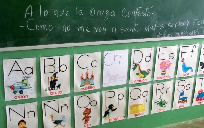 Grundschule in der Dominkanischen Republik_3